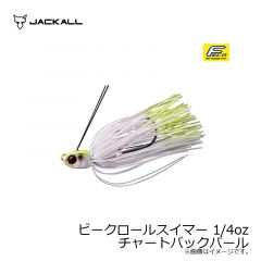 ジャッカル　ビークロールスイマー 3/16oz　HANABIストライプ