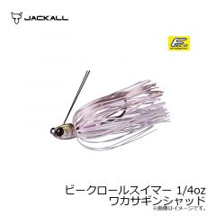 ジャッカル　ビークロールスイマー 1/4oz　コンフィデンスホワイト