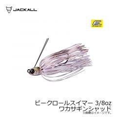 ジャッカル　ビークロールスイマー 3/8oz　コンフィデンスホワイト