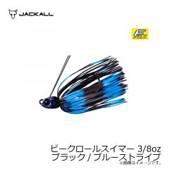 ジャッカル　ビークロールスイマー 3/8oz　ブラック/ブルーストライプ