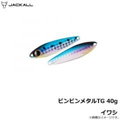 ジャッカル　ビンビンメタルTG 40g グリーンゴールド

