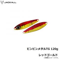 ジャッカル　ビンビンメタルTG 40g グリーンゴールド

