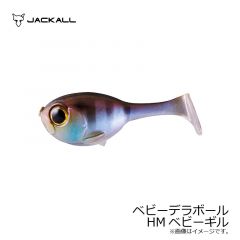 ジャッカル　ベビーデラボール　HMクリアースネーク