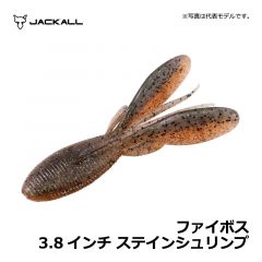 ジャッカル　ファイボス　3.8インチ　ステインシュリンプ