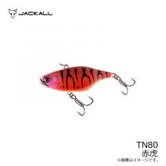 ジャッカル　TN80 ( ティーエヌ 80 )　青虎