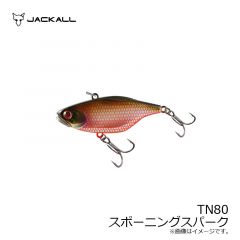 ジャッカル　TN80 ( ティーエヌ 80 )　黄虎