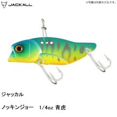 ジャッカル ノッキンジョー 1/4oz 青虎