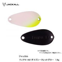 ジャッカル　ティアロ　1.6g　162 ダイゴシークレットグロー　ルアー　スプーン　トラウトフィッシング