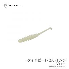 ジャッカル　デラクー ( DERACOUP ) 1oz　HMデラシャッド