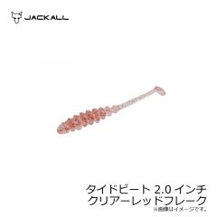 ジャッカル　デラクー ( DERACOUP ) 1oz　HMデラシャッド