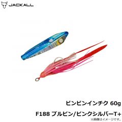 ジャッカル　ビンビンインチク 60g F188 ブルピン/ピンクシルバーT+