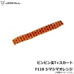 ジャッカル　ビンビン玉T+スカート F118 シマシマオレンジ