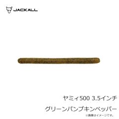ラインシステム L4120F ロックゲーム FC 2lb