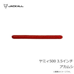 ラインシステム L4120F ロックゲーム FC 2lb