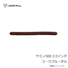 ラインシステム L4120F ロックゲーム FC 2lb
