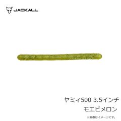 ラインシステム L4120F ロックゲーム FC 2lb