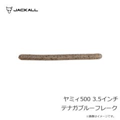 ラインシステム L4120F ロックゲーム FC 2lb