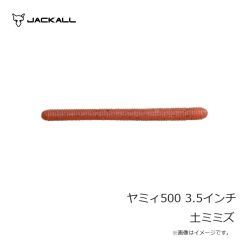 ラインシステム L4120F ロックゲーム FC 2lb