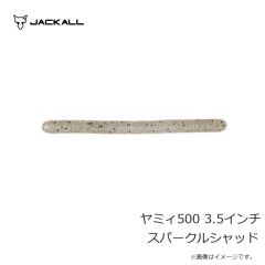 ラインシステム L4120F ロックゲーム FC 2lb