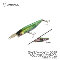 ジャッカル　ライザーベイト 009P　POLレイクオイカワ