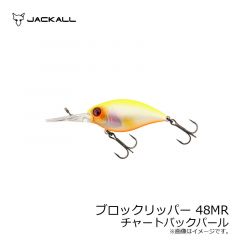 ジャッカル　ブロックリッパー 48MR　ブルーバックチャート