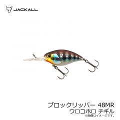 ジャッカル　ブロックリッパー 48MR　ゴーストワカサギ