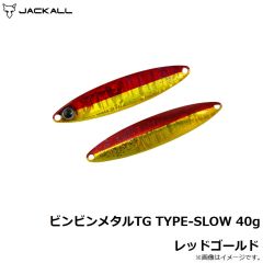 ジャッカル　ビンビンメタルTG TYPE-SLOW 30g グリキンイカグロー