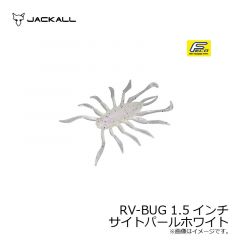 ジャッカル　RV-BUG ( アールブイバグ ) 1.5インチ　コーラシトラスフレーク