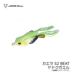ジャッカル　スピンビドー 70SP　RTマルハタワカサギ