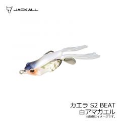 ジャッカル　カエラ S2 BEAT　ピンキーグリッター