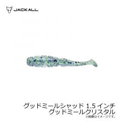 ジャッカル　グッドミールシャッド 1.5インチ　ホットライム/グローチャート