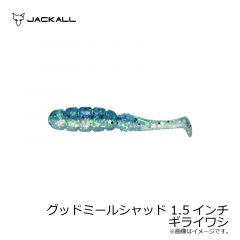 ジャッカル　グッドミールシャッド 1.5インチ　グッドミールピンク