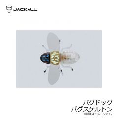 ジャッカル　カエラ S2 BEAT　ブラックバード