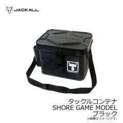 ジャッカル　タックルコンテナ SHORE GAME MODEL　ブラック