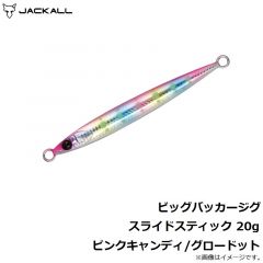 ジャッカル　ビッグバッカージグ スライドスティック 20g ピンクキャンディ/グロードット