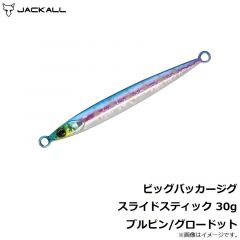 ジャッカル　ビッグバッカージグ スライドスティック 20g グリキン/グロードット