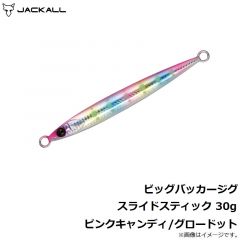 ジャッカル　ビッグバッカージグ スライドスティック 30g ピンクキャンディ/グロードット