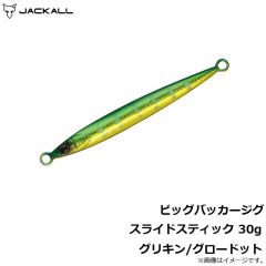 ジャッカル　ビッグバッカージグ スライドスティック 30g グリキン/グロードット
