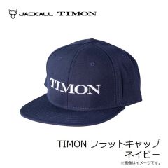 ティモン　TIMON フラットキャップ ネイビー