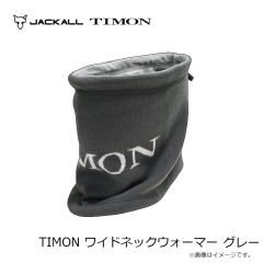 ティモン　ティアロ 1.9g ダイゴミクス