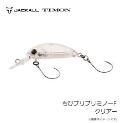 ティモン　ちびティアロ 1.2g 219 ゲンコツヤジーマイト