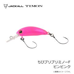 ティモン　ちびティアロ 1.2g 219 ゲンコツヤジーマイト