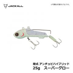 ジャッカル　陸式 アンチョビハイブリッド　25g　スーパーグロー　タチウオ釣り テンヤ ルアー 太刀魚 