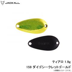 ティモン　ティアロ 1.9g 159 ダイゴシークレットゴールド