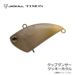 ティモン　アピード！ 3.3g 142 チャート/クロ