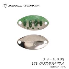 ティモン　チャーム 0.8g 178 クリスタルヤマメ