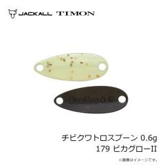 ティモン　メタルクロボール 3.5g ショボクレマジョチャー