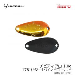 ジャッカル　チビティアロ 1.0g 176 ヤジーセカンドゴールド