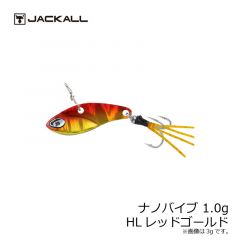 ジャッカル　ナノバイブ 1.0g　HLナノシルバー