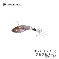 ジャッカル　ナノバイブ 1.0g　HLナノシルバー